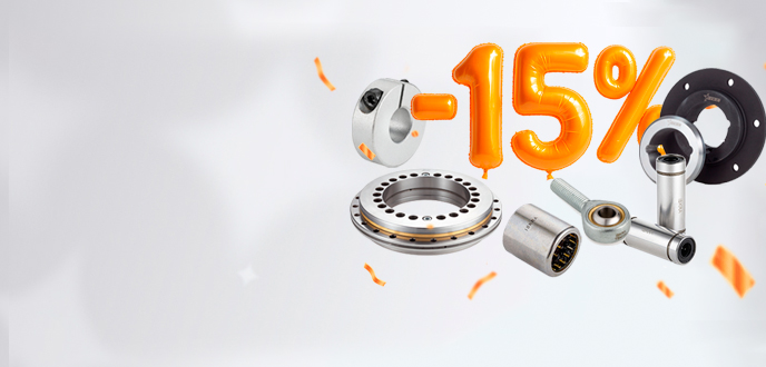 Товар месяца