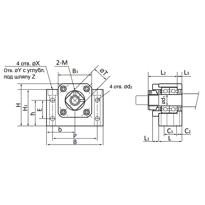 Опора ШВП BK40 ISKRA