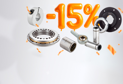 Товар месяца