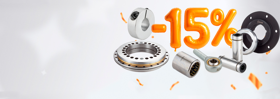 Товар месяца