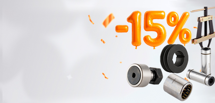 Товар месяца