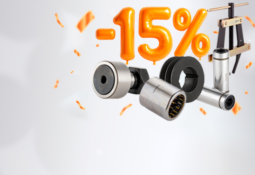 Товар месяца