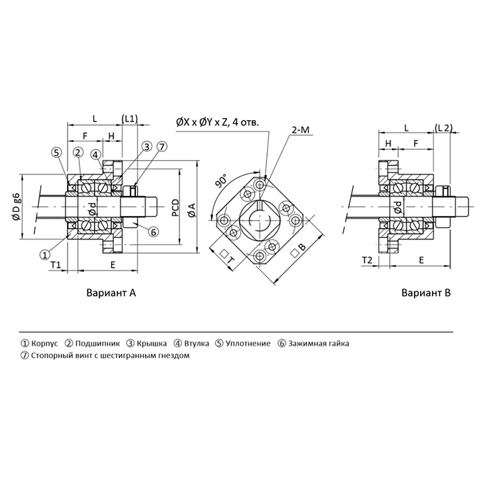 Опора ШВП FK25 ISKRA