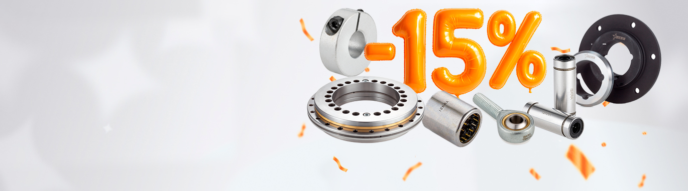 Товар месяца