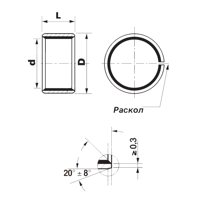 Втулка скольжения KU6540SF1 (PCM657040) ISKRA