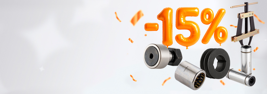 Товар месяца