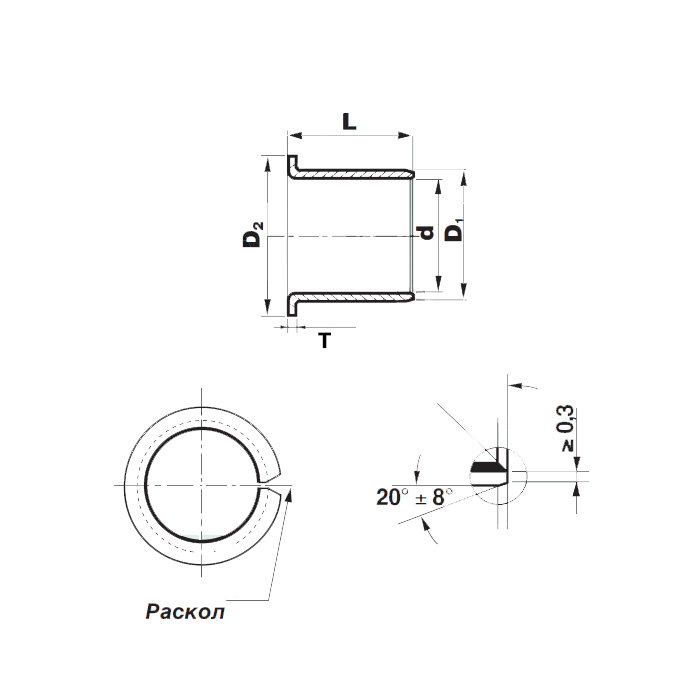 Втулка скольжения с фланцем KF14120SF1SN (PCMF141612E) ISKRA