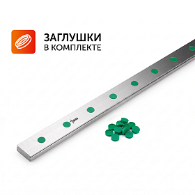 Направляющая MGWR12 ISKRA